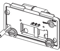 Крышка бачка с электроприводом